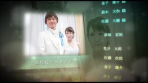 結婚式エンドロール自作の全て|感動を呼ぶプロ級ムービー制作完全ガイド