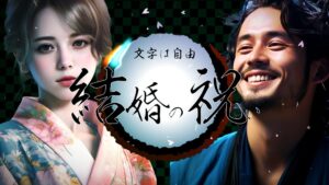 結婚式オープニングムービー自作の完全マスターガイド|感動を呼ぶ作り方と成功の秘訣
