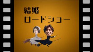 【自作】プロフィールムービーのおしゃれなテンプレート集